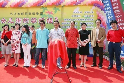 女儿街,繁华都市中的青春记忆