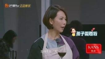 如果她也称之为爱,探寻情感界限的深度解读