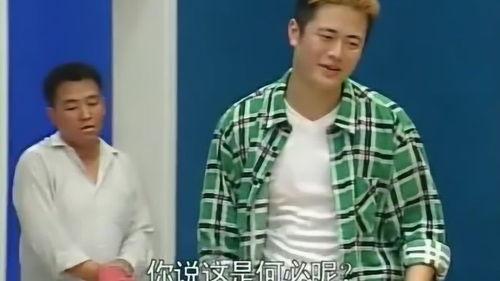 房东在上,揭秘租房市场的那些事儿