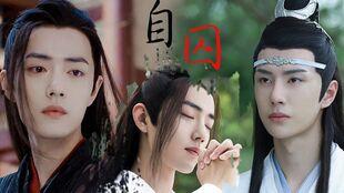 诱局终成囚,揭秘陷阱背后的心理操控与救赎之路