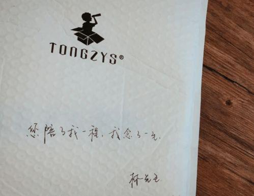 得癌症后老公再婚白月光