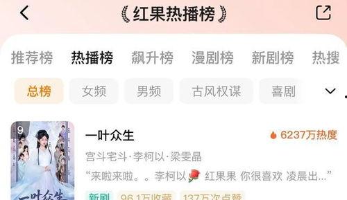 她靠修仙在现代风生水起