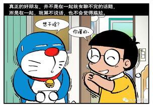 保持呼吸,探寻生命与自然的和谐共鸣