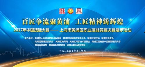 精益求精 2017,追求卓越的年度回顾