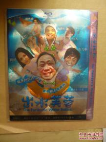 出水芙蓉（国语版）,演绎古典美人的传奇人生