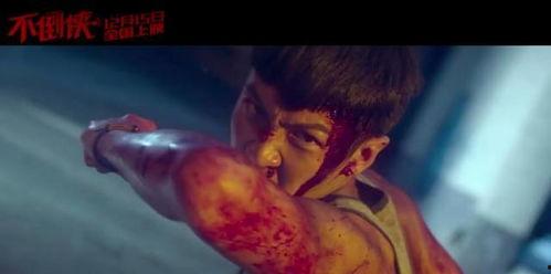 不倒侠,钢铁之躯，守护正义的传奇英雄