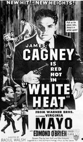 歼匪喋血战,英勇无畏的战斗历程