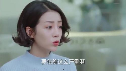 神医护士姐姐爱上我,一场跨越命运的浪漫奇缘