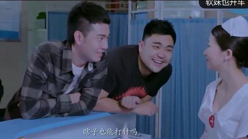 神医护士姐姐爱上我,一场跨越命运的浪漫奇缘