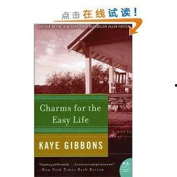 Charms for the Easy Life,魔法般的生活小窍门