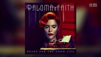 Charms for the Easy Life,魔法般的生活小窍门