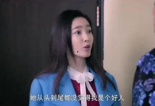 回家过年从相亲女老板开始