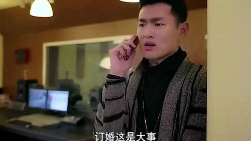 回家过年从相亲女老板开始