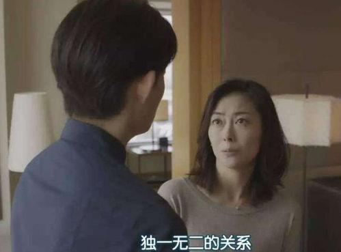 女儿死后，我陷入了时间循环