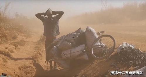 非洲的绝望,绝望中的希望与挑战