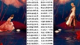 离于爱者,探寻心灵自由的旅程