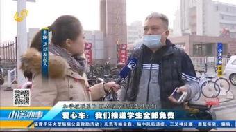 出租大叔,揭秘城市角落里的温情故事