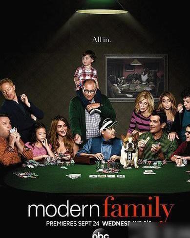 摩登家庭 第六季