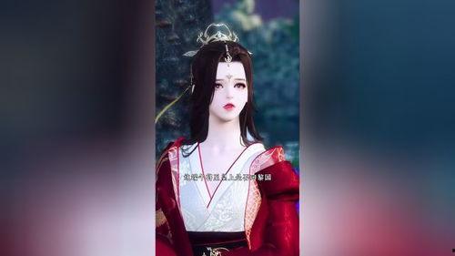 灵魂互换后娇娇霸总带球跑,娇娇霸总化身足球女神，带球狂奔展英姿