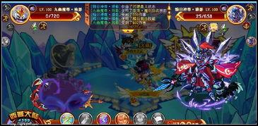 九幽魔尊,魔界霸主崛起之路