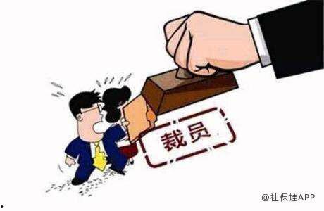 被裁员后我和老头拼职场,与父亲共战职场，共创辉煌