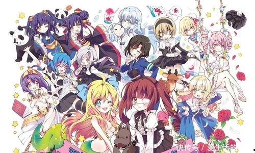 邪神与厨二病少女 第三季