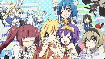 邪神与厨二病少女 第三季